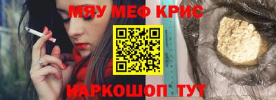 ECSTASY Бугуруслан