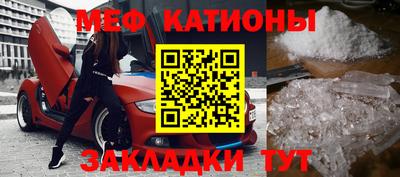 тгк Бузулук