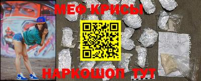 ECSTASY Бугуруслан