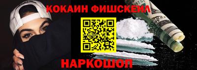 ECSTASY Бугуруслан