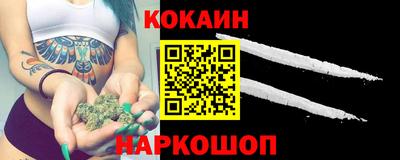 тгк Бузулук