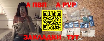 тгк Бузулук