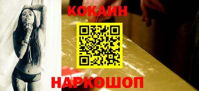 тгк Бузулук