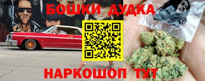 ECSTASY Бугуруслан