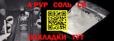 ECSTASY Бугуруслан