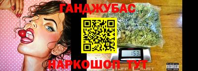 ECSTASY Бугуруслан