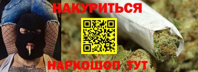 тгк Бузулук
