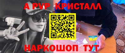 ECSTASY Бугуруслан