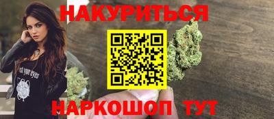 тгк Бузулук