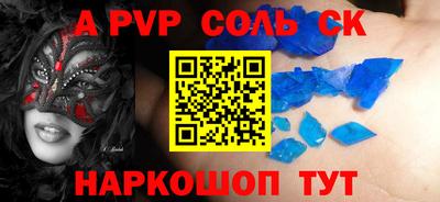ECSTASY Бугуруслан