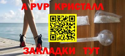 тгк Бузулук