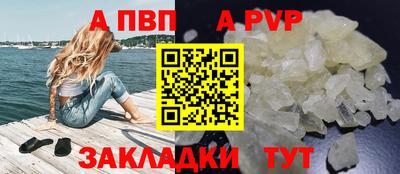 тгк Бузулук