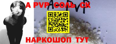 ECSTASY Бугуруслан