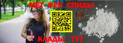 ECSTASY Бугуруслан
