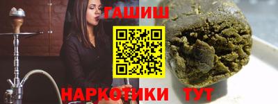 ECSTASY Бугуруслан