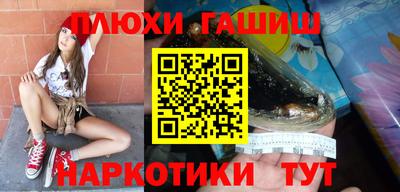 ECSTASY Бугуруслан
