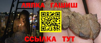 тгк Бузулук