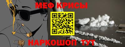 тгк Бузулук
