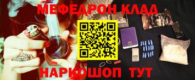 тгк Бузулук