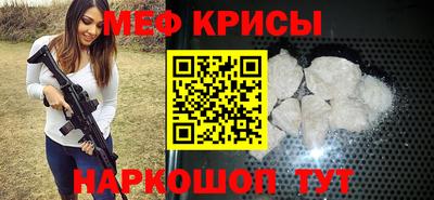тгк Бузулук