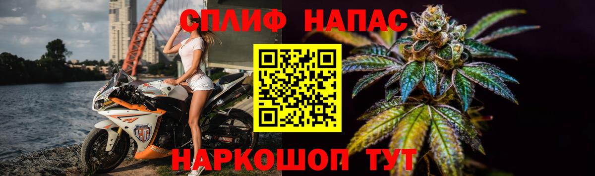 Бошки марихуана планчик Коряжма